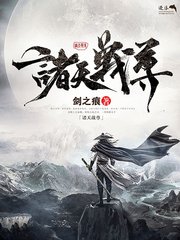 老狼信息网视频